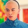 来自星星的你